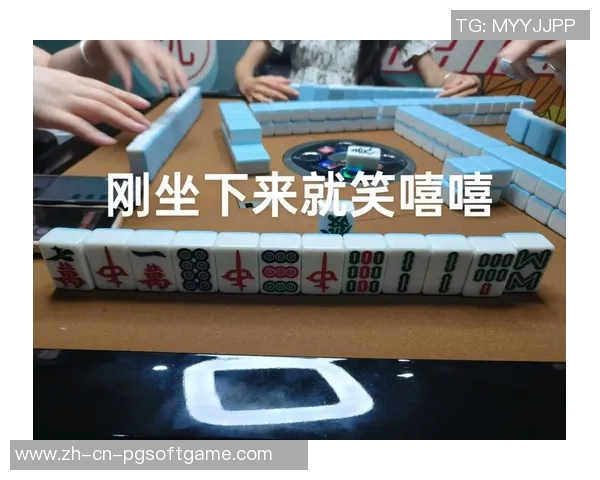 麻将胡了还是和了-麻将桌上胡与和，一场智慧与运气的博弈-麻将胡了还是和了