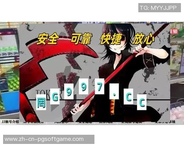 pg电子试玩平台网站-PG电子试玩平台网站体验分享-pg电子试玩平台网站 pg电子试玩平台网站-PG电子试玩平台网站体验分享-pg电子试玩平台网站