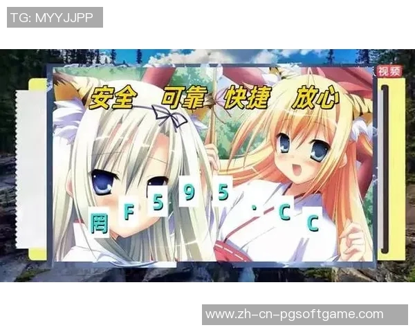 pg电子交流群-探索pg电子交流群的世界-pg电子交流群 pg电子交流群-探索pg电子交流群的世界-pg电子交流群