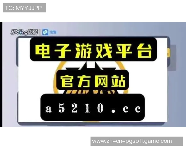 pg电子糖果爆爆爆-pg电子糖果爆爆爆