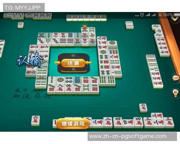 麻将胡了hd外挂-麻将胡了hd外挂揭秘与探讨-麻将胡了hd外挂 麻将胡了hd外挂-麻将胡了hd外挂揭秘与探讨-麻将胡了hd外挂