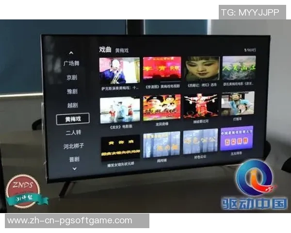 pc电子麻将胡了视频-PC电子麻将胡了视频的魅力与体验-pc电子麻将胡了视频 pc电子麻将胡了视频-PC电子麻将胡了视频的魅力与体验-pc电子麻将胡了视频