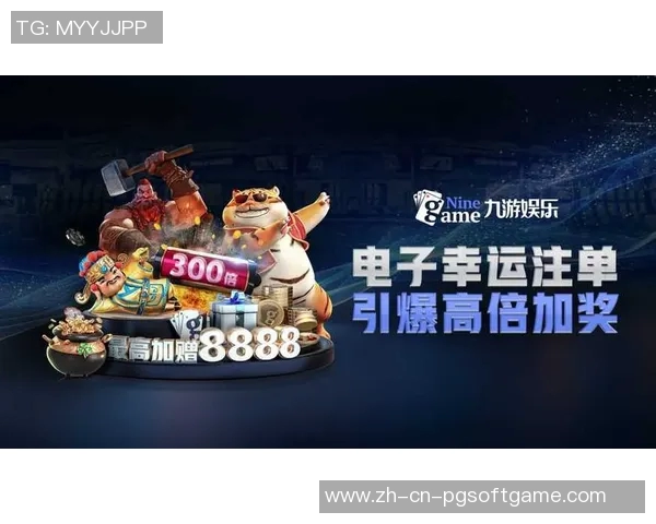 pg电子大奖视频网址-pg电子大奖视频网址