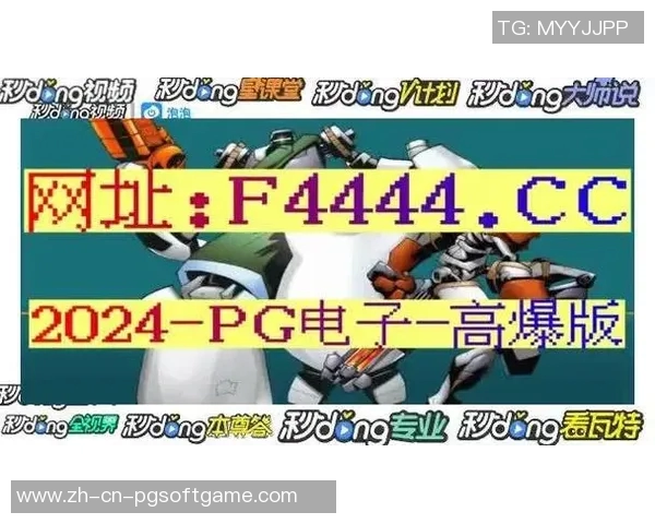 pg电子官方首页-深入了解Pg电子官方首页的功能与价值-pg电子官方首页