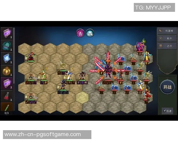 pg电子游戏爱尔兰精灵-对 pg电子游戏中华丽重生_爱尔兰精灵之王的故事探索-pg电子游戏爱尔兰精灵 pg电子游戏爱尔兰精灵-对 pg电子游戏中华丽重生_爱尔兰精灵之王的故事探索-pg电子游戏爱尔兰精灵