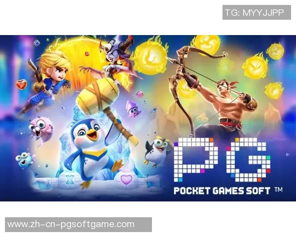 PG电子赏金船长图片-PG电子赏金船长图片，探索神秘海域的英勇领航者-PG电子赏金船长图片