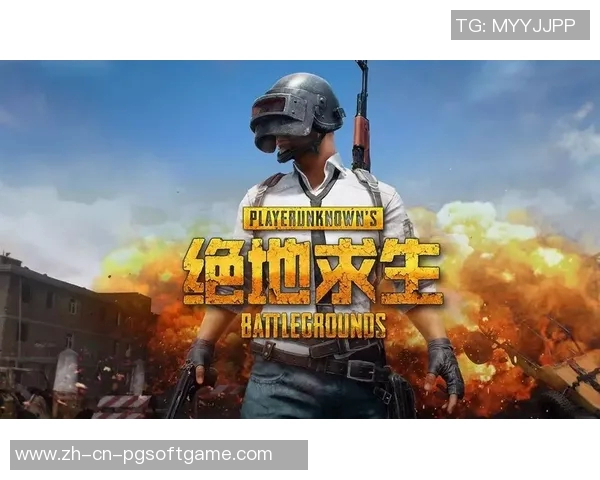 pg电子麻将胡了10万倍-PG电子麻将胡了十万倍，一次惊人的幸运之旅-pg电子麻将胡了10万倍