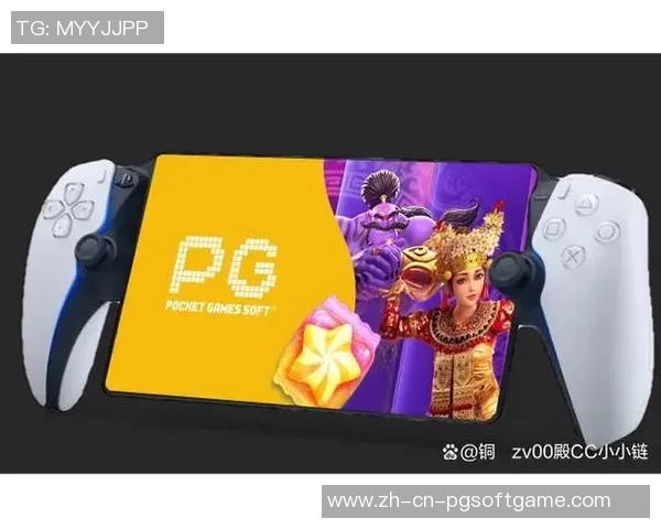 PG网游麻将胡了-PG网游麻将胡了—游戏中的策略与乐趣-PG网游麻将胡了 PG网游麻将胡了-PG网游麻将胡了—游戏中的策略与乐趣-PG网游麻将胡了