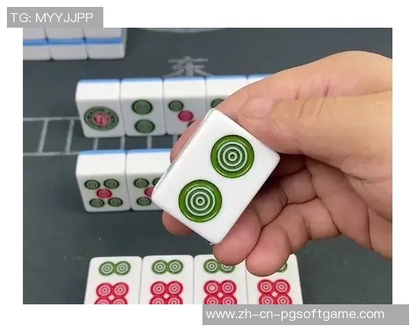 pg电子麻将胡了卡胡-PG电子麻将的巧妙策略，胡了卡胡的魅力-pg电子麻将胡了卡胡