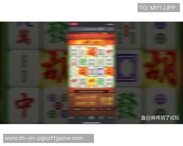 最新pg电子网站-最新PG电子网站，探索科技前沿，体验便捷生活-最新pg电子网站