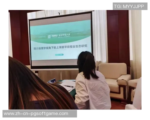 网赌pg电子作弊教程-网络道德与诚信，对电子游戏的反思与自我警惕-网赌pg电子作弊教程