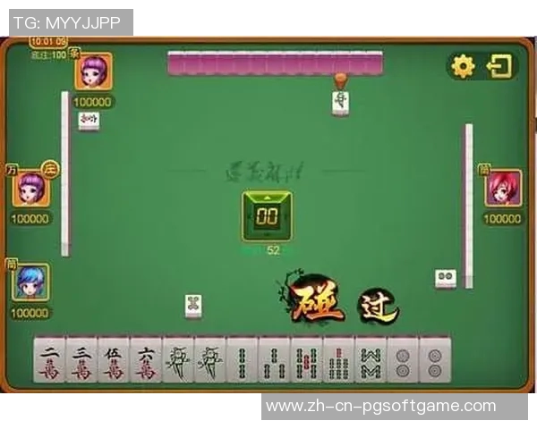 麻将胡了2游戏入口模拟器-麻将胡了模拟器，探索麻将胡了2游戏入口的新世界-麻将胡了2游戏入口模拟器