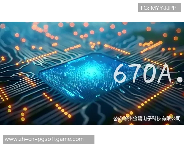 pg电子是不是都是假的-PG电子是否为真实—深入探讨与分析-pg电子是不是都是假的 pg电子是不是都是假的-PG电子是否为真实—深入探讨与分析-pg电子是不是都是假的