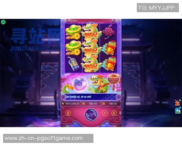 pg电子寻龙探宝技巧-PG电子寻龙探宝技巧解析-pg电子寻龙探宝技巧