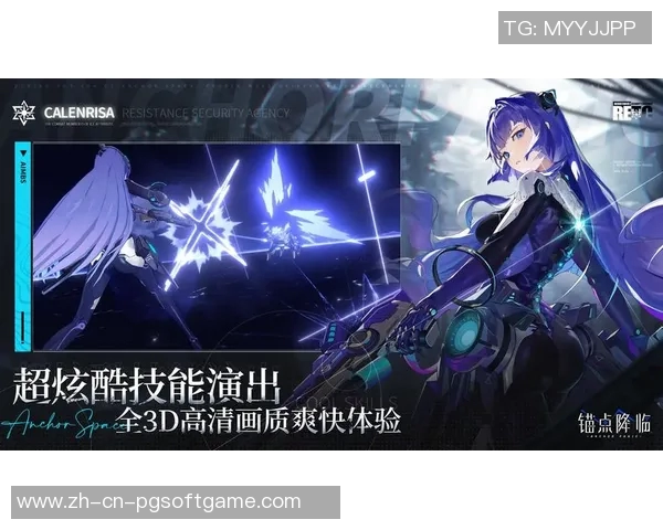 pg电子游戏下载官方-探寻最佳的PG电子游戏下载官方-pg电子游戏下载官方 pg电子游戏下载官方-探寻最佳的PG电子游戏下载官方-pg电子游戏下载官方