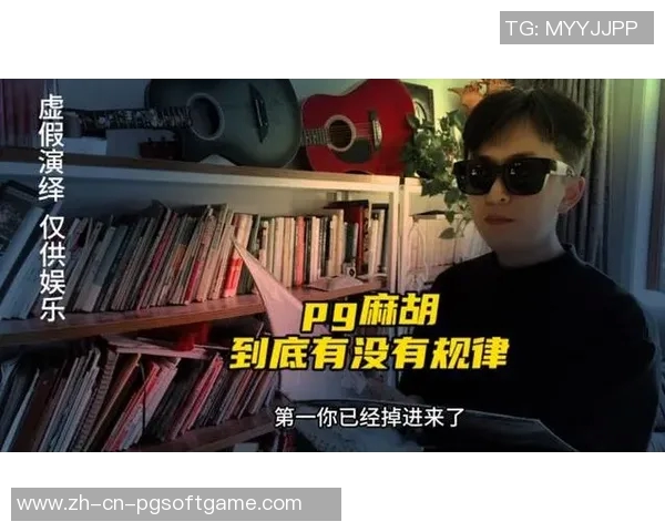 pg电子真的有十万倍吗-探究PG电子，真的存在十万倍回报吗？pg电子真的有十万倍吗