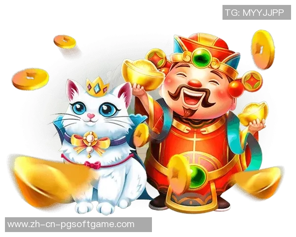 pg电子麻将胡了快速-PG电子麻将，胡牌瞬间，畅享快速游戏-pg电子麻将胡了快速