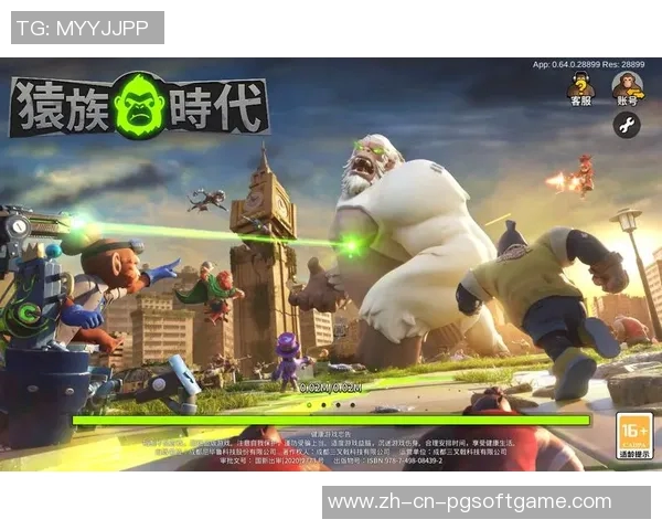 pg赏金船长攻略视频-船长航向,攻略抢先解析,Pg赏金船长攻略视频-pg赏金船长攻略视频 pg赏金船长攻略视频-船长航向,攻略抢先解析,Pg赏金船长攻略视频-pg赏金船长攻略视频