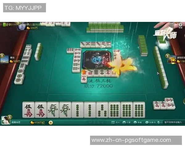 pg麻将胡了爆大奖视频-揭秘PG麻将胡了爆大奖瞬间—真实视频分享-pg麻将胡了爆大奖视频 pg麻将胡了爆大奖视频-揭秘PG麻将胡了爆大奖瞬间—真实视频分享-pg麻将胡了爆大奖视频