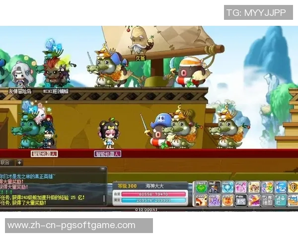 赏金船长游戏gp-赏金船长游戏GP，海洋冒险与极致的竞速征程-赏金船长游戏gp