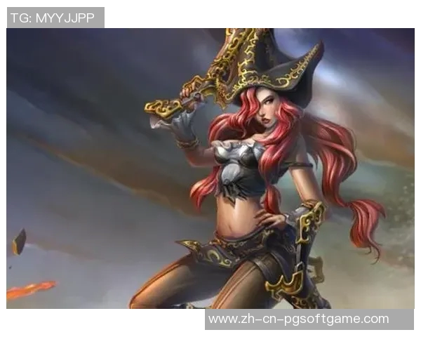 lol赏金猎人和船长h-LOL中的赏金猎人与船长，策略与对决的魅力-lol赏金猎人和船长h