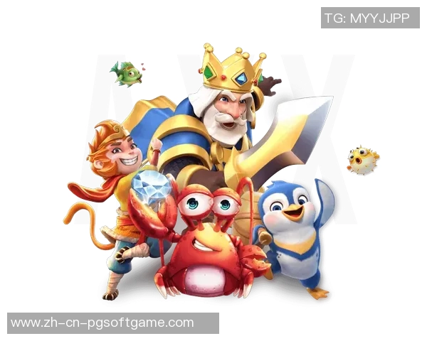 pg模拟器免费版下载-如何免费下载PG模拟器并安全使用-pg模拟器免费版下载 pg模拟器免费版下载-如何免费下载PG模拟器并安全使用-pg模拟器免费版下载